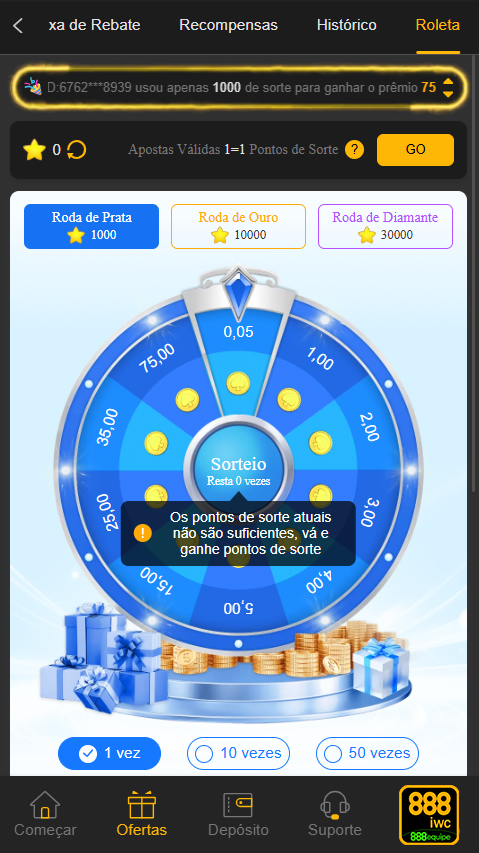 Baixar 888iwc.com App