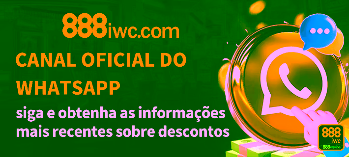 888iwc.com - compartilhar seguro entrada rápida