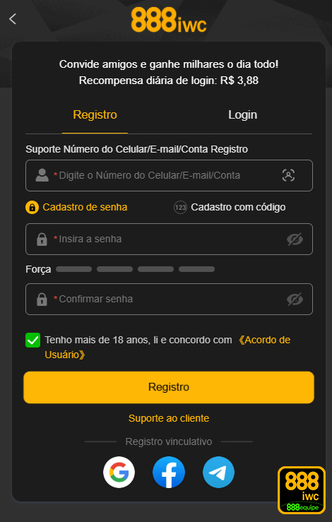 888iwc.com - simples acesso seguro para entrar