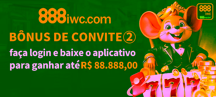 888iwc.com - segura interface premium para usar